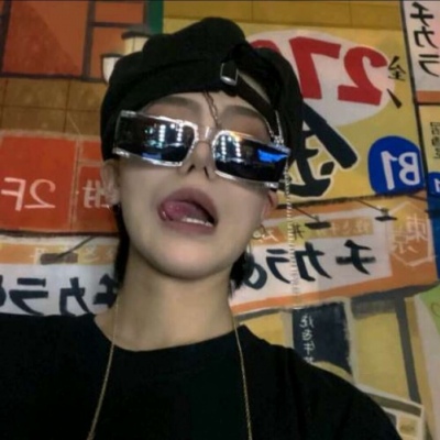 迎江福瑞交流群